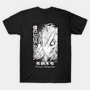 Tomura Shigaraki Villain! T-Shirt